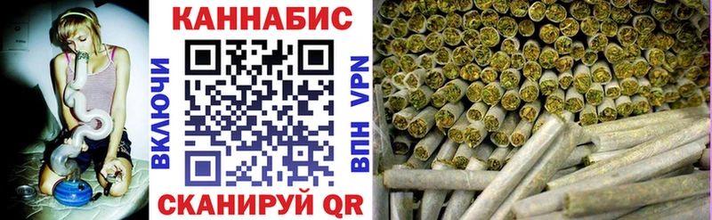 Купить наркотики цена Лесной АМФЕТАМИН  Конопля  Меф мяу мяу  ГАШИШ 