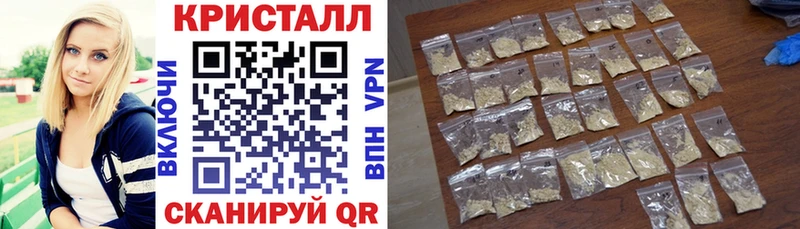 где найти наркотики  Лесной  АМФЕТАМИН Розовый 