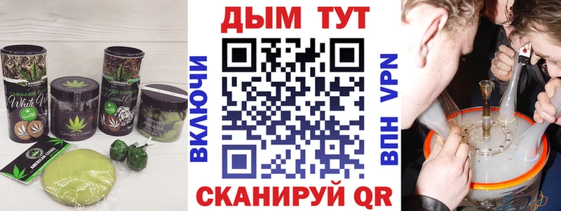 мориарти Telegram  Лесной  Canna-Cookies конопля  omg ONION 