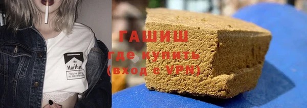 экстази Балабаново