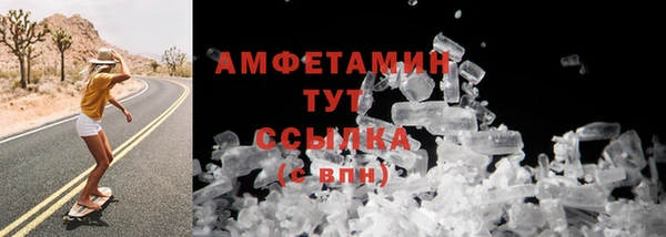 марихуана Баксан