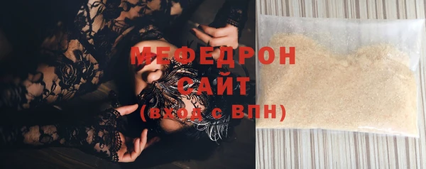 марихуана Баксан