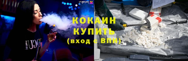 марихуана Баксан