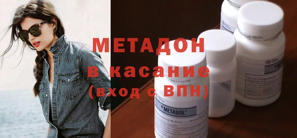 марихуана Баксан