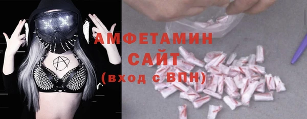 марихуана Баксан