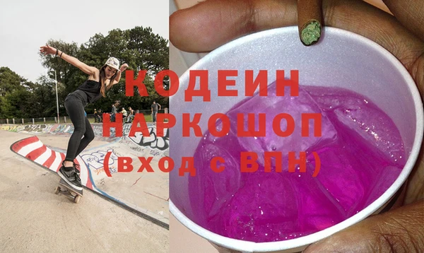 марихуана Баксан