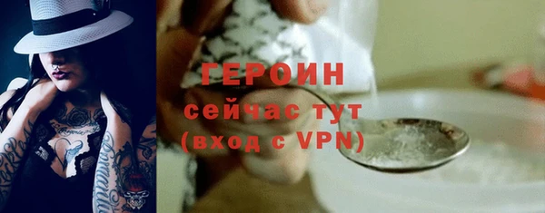 марихуана Баксан