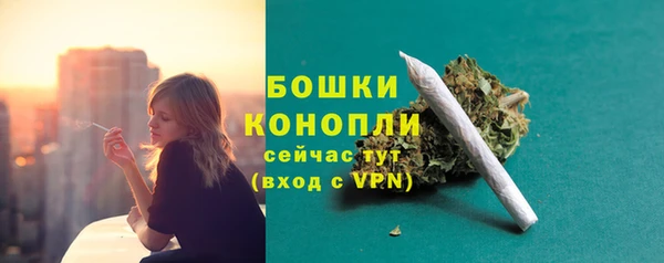 марихуана Баксан