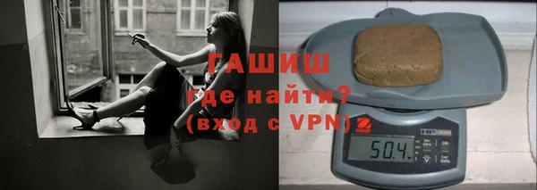 марихуана Баксан