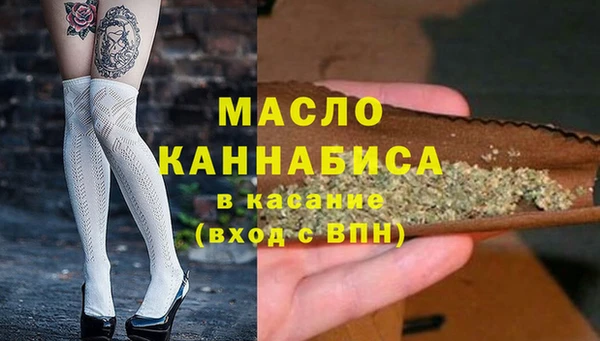 марихуана Баксан
